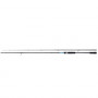 Спининг въдица - SHIMANO Bassterra XT Spin Sea Bass 244cm 4-21g_SHIMANO