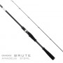Спининг въдица - APIA Grandage Brute Amadeus S72ML_Apia