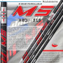 Щека - ITALICA Aria RS M5 Pole 13m_Italica