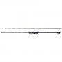 Байткастинг въдица - SHIMANO Game Type Slow Jig CAST JB663 198cm 260g_SHIMANO