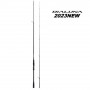 Спининг въдица - SHIMANO Dialuna S76ML 229cm 6-28g - 2023_SHIMANO