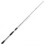 Спининг въдица - FREESTYLE Xtender v2.0 180cm 1-8g_Freestyle