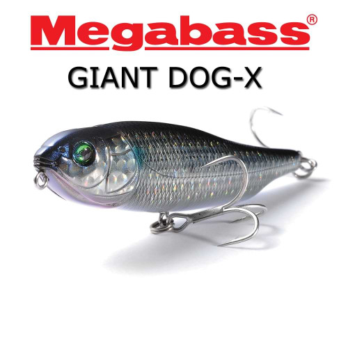 Воблер - MEGABASS Giant Dog-X SW 98mm 16.5g Floating_MEGABASS