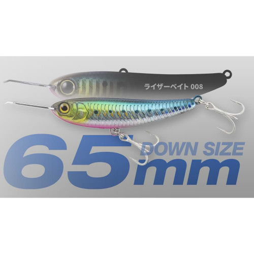 Воблер - JACKALL Riser Bait 006 65mm 16g Sinking_JACKALL