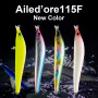 Воблер - APIA Ailedore 115F 18g Floating NEW 2023 color_Apia