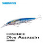 Воблер - SHIMANO Naluca Exsence Dive Assassin 125S FB 125mm 28g Sinking_SHIMANO
