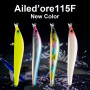 Воблер - APIA Ailedore 115F 18g Floating NEW 2023 color_Apia