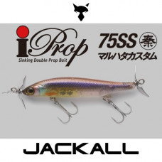 Воблер - JACKALL iProp 75 SS MARUHATA Custom 75mm 6.5g Slow Sinking
