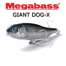 Воблер - MEGABASS Giant Dog-X SW 98mm 16.5g Floating