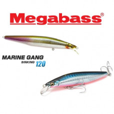 Воблер - MEGABASS Marine Gang 120S 120mm 22g Sinking