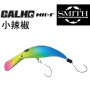 Воблер - SMITH Calmo MR-F 38mm 1.8g Floating_Smith