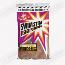 Захранка за метод - DYNAMITE BAITS Swim Stim Carp Match Method Mix 900g