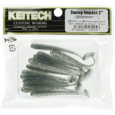 Силиконова примамка KEITECH Swing Impact 2”- 50мм / 12 бр в опаковка |