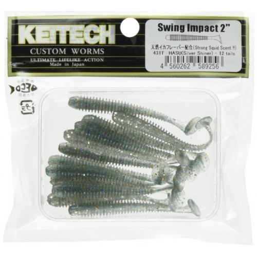 Силиконова примамка KEITECH Swing Impact 2”- 50мм / 12 бр в опаковка |_KEITECH