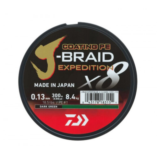 Плетено влакно Daiwa J-BRAID EXPEDITION X8 DARK GREEN -300m |_Daiwa