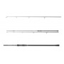 Шаранджийски въдици Daiwa 25 NINJA X STALKER CARP - 2 части |_Daiwa