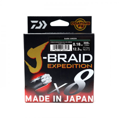 Плетено влакно Daiwa J-BRAID EXPEDITION X8 DARK GREEN -300m |_Daiwa