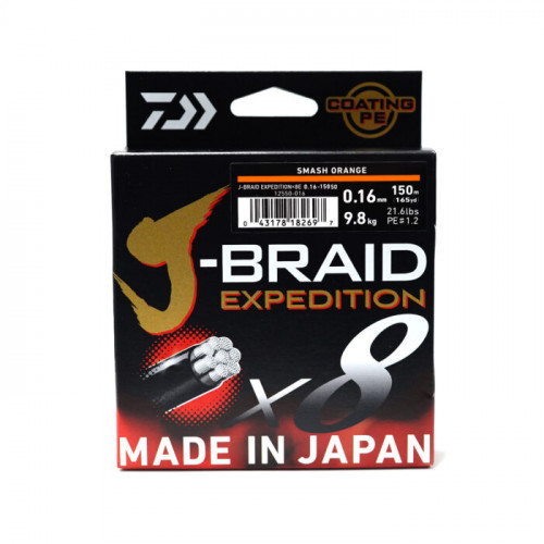 Плетено влакно Daiwa J-BRAID EXPEDITION X8 ORANGE -150m |_Daiwa