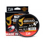 Плетено влакно Daiwa J-BRAID EXPEDITION X8 ORANGE -300m |_Daiwa