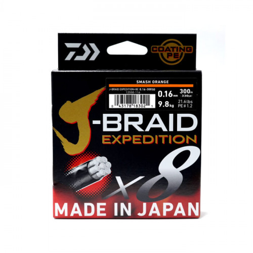 Плетено влакно Daiwa J-BRAID EXPEDITION X8 ORANGE -300m |_Daiwa