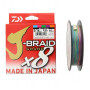 Плетено влакно Daiwa J-BRAID GRAND X8 MULTICOLOUR (мултиколор) - 300m_Daiwa