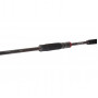 Спинингова джиг въдица - DAIWA BALLISTIC X JIGGERSPIN - 2.20m / 7-28gr - модел 2023_Daiwa