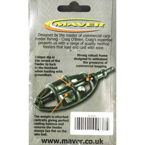 Фидер хранилка Maver Method In-line Feeder_Maver