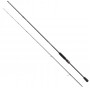 Спининг въдица - DAIWA PROREX LTD SUPER SLIM LIMITED EDITION - 2.40m / 35-115gr_Daiwa