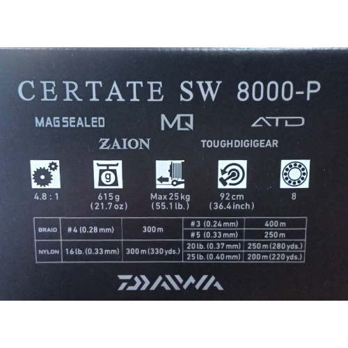 Макара за морски риболов - 21 DAIWA CERTATE SW 8000-P_Daiwa