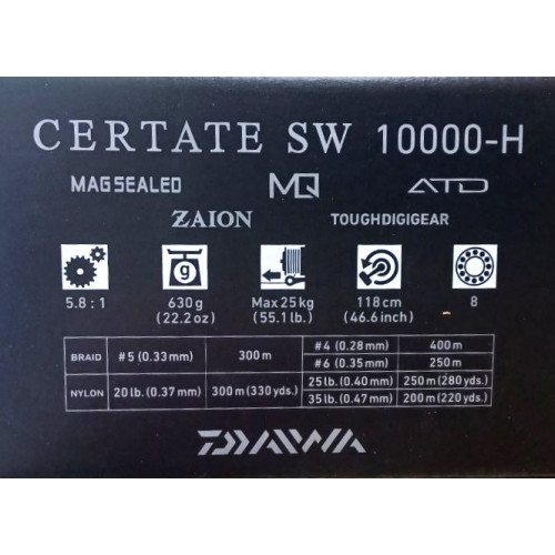 Макара за морски риболов - 21 DAIWA CERTATE SW (G) 10000 H |_Daiwa