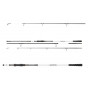Сърфкастинг въдици DAIWA 23 SEAHUNTER X SURF - 3.90m/4.20m |_Daiwa