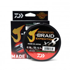 Плетено влакно Daiwa J-BRAID EXPEDITION X8 DARK GREEN -150m |
