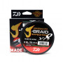 Плетено влакно Daiwa J-BRAID EXPEDITION X8 DARK GREEN -150m |_Daiwa