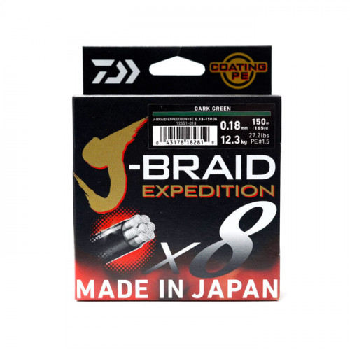 Плетено влакно Daiwa J-BRAID EXPEDITION X8 DARK GREEN -150m |_Daiwa