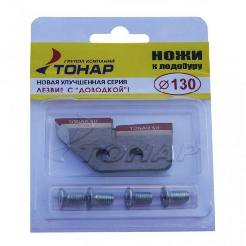 Нож за ледобур Тонар Classic - 130mm |_ТОНАР