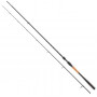 Спинингова джиг въдица - Daiwa CALDIA SENSOR JIG SPIN 2.70m / 14-42gr_Daiwa