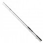 Спининг въдица DAIWA 23 TOURNAMENT XT TITANIUM SPIN - 2.35m/7-35gr |_Daiwa