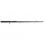 Шаранджийска въдица Lineaeffe Sea Hawk Carp Rod 3.60 mt/3lbs - 2 части_Lineaeffe