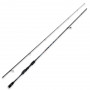 Спининг въдица NOMURA HIRO WISE CAMOU - 2.65m/7-35gr_Nomura