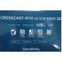 Шаранджийска спод Макара - DAIWA 20 CROSSCAST SPOD 45 SCW QD 5000C_Daiwa