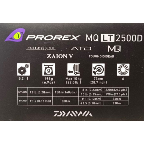 Макара с преден аванс - DAIWA 22 PROREX LT MQ_Daiwa