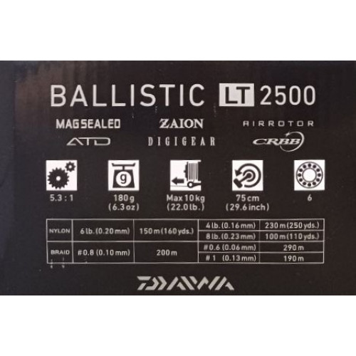 Макара с преден аванс DAIWA 17 BALLISTIC LT_Daiwa