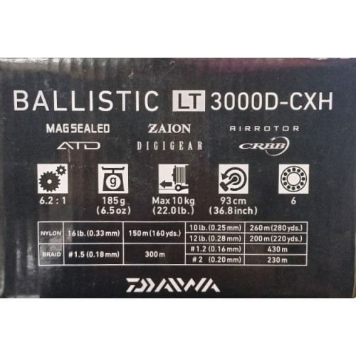 Макара с преден аванс DAIWA 17 BALLISTIC LT_Daiwa