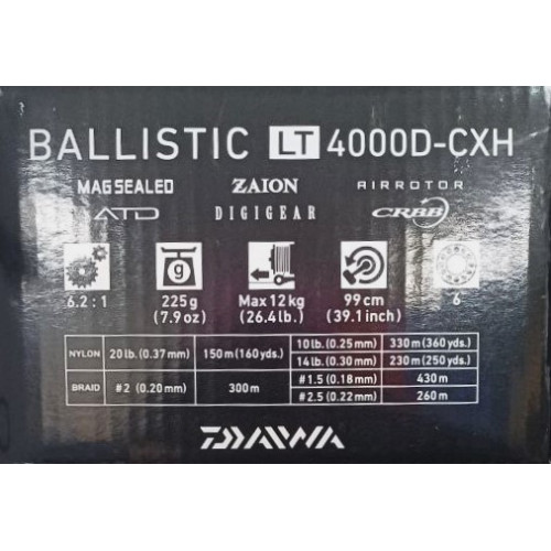 Макара с преден аванс DAIWA 17 BALLISTIC LT_Daiwa