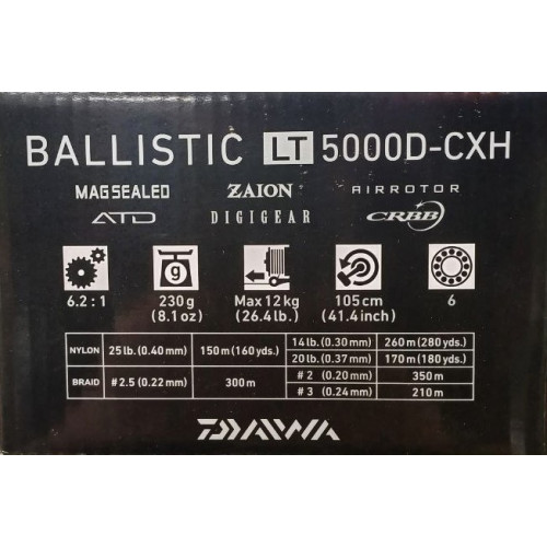 Макара с преден аванс DAIWA 17 BALLISTIC LT_Daiwa