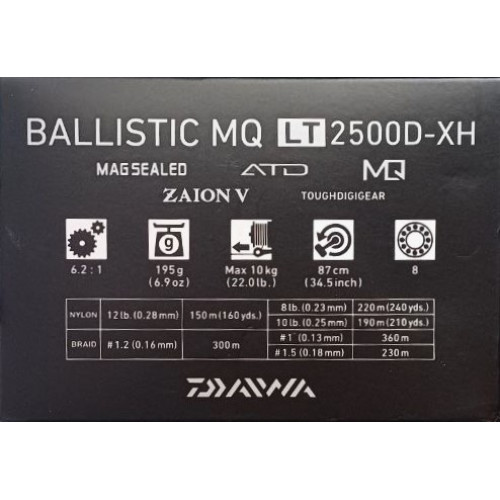 Макара с преден аванс 21 DAIWA BALLISTIC MQ LT_Daiwa