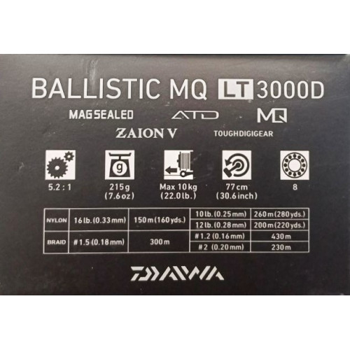 Макара с преден аванс 21 DAIWA BALLISTIC MQ LT_Daiwa