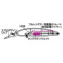 Морски воблер DAIWA Shore Line Shiner-Z Set Upper 97S-DR - Sinking - 9.7cm/18gr |_Daiwa