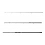 Шаранджийски въдици Daiwa 25 NINJA X CARP - 2 части |_Daiwa