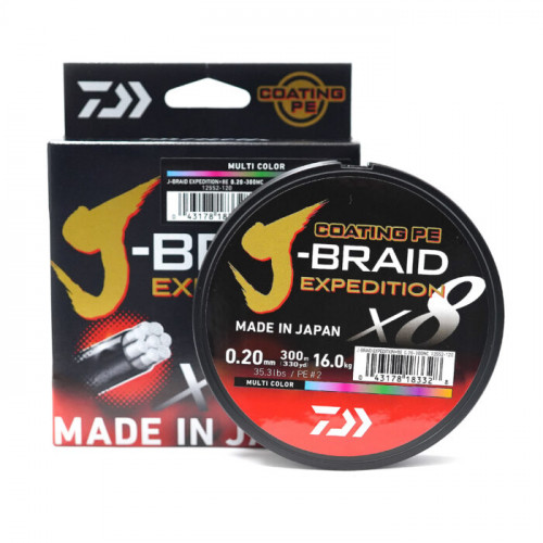 Плетено влакно Daiwa J-BRAID EXPEDITION X8 MULTICOLOR -300m |_Daiwa